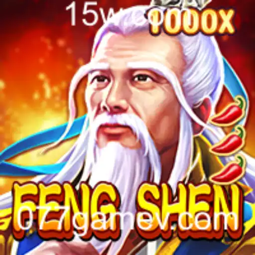 Descubra FengShen: Uma Jornada Épica no Universo de 077game